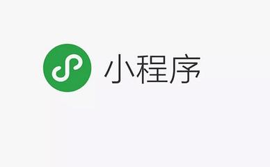 小程序碼是這樣綻放的，你知道嗎？